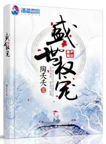 乌龙山修行笔记